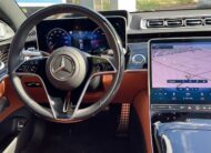 Mercedes S 500 4Matic MON 2021 (10036) (2.523.000,00 MAD)