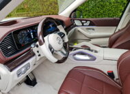 مرسيدس بنز GLS 600 MAYBACH WHITE DIAMOND MON 2022 (10159) (4.191.000,00 MAD)